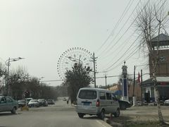 -特克斯八卦城