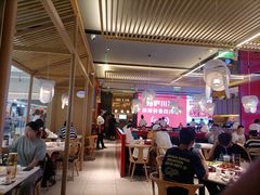 -茅庐川菜(烟台万象汇店)