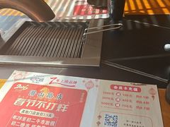 -千寻烧肉(政务区店)
