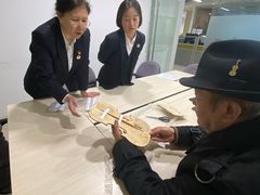 -北京人艺戏剧博物馆