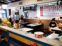 -马玉林天水麻辣烫·清真(莫尔街西门店)