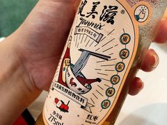 -凌舍好烧鹅(中山路店)