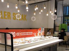 -豪客来牛排(海沧阿罗海店)