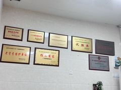 -广和隆猪蹄面(钟法路店)