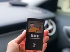 -古茗(江北万达金街店)