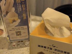 -润园四季椰子鸡火锅(海上世界店)