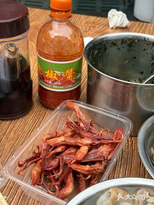 守英猪脏粉(仓桥街店)图片