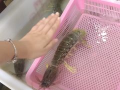 -拉威海鲜市场
