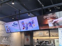 -瑞幸咖啡(罗湖投资控股大厦店)
