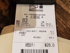 -意乐餐厅(海富商场店)