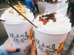-茶颜悦色(登高路上店)