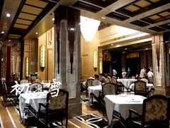 大堂-耳朵眼会馆(鼓楼店)