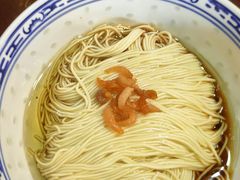 -同得兴 Since·1995 传统苏式面馆(嘉馀坊店)