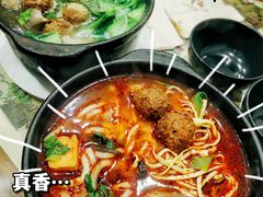 -清真·穆萨砂锅(大皮院店)