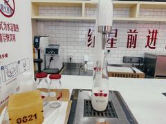 -红星前进面包牛奶公司(五道口购物中心店)