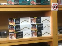 -The Zone Duty Free Shop