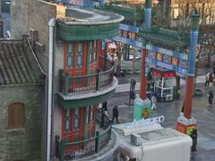 -PAGEONE(北京坊店)