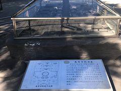 -玲珑塔公园