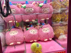-爱玩嘉年华(龙湖杭州金沙天街店)