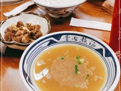-鑫花溪牛肉米粉(凤凰街创始总店)