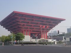 -东浩兰生上海世博展览馆