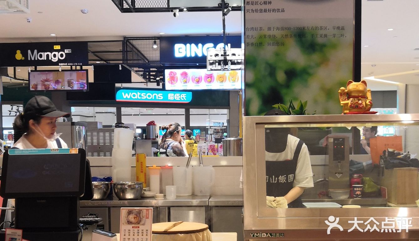 一个管饱，营养齐全