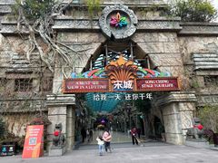-杭州宋城