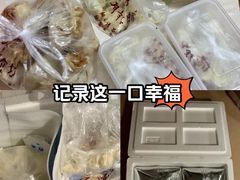 -大明寺素食坊(扬子江中路店)
