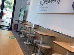 -老乡鸡(新邻天地店)