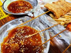 -陈氏老字号十三小炸炸店