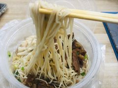 -曾仔竹升面