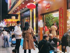 -沱江鱼府(丽江店)