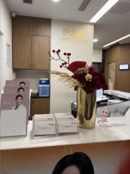 -上海玫瑰医疗美容医院