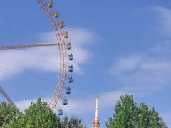 -石家庄市动物园