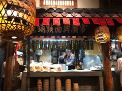 -南京大牌档(之心城店)