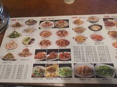 -春和發特色蒸饺(浐河西路店)