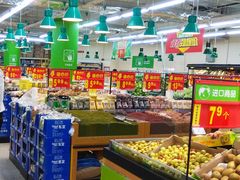 -沃尔玛购物广场(中山店)
