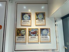 -黄氏正轩(桂林路店)