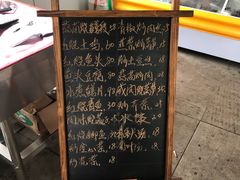 -石塘人家