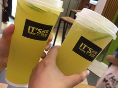 -鲜果时间·果蔬茶(赛格负二层店)