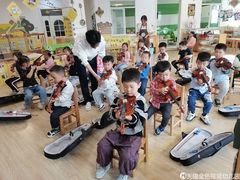 -无锡金色摇篮幼儿园(宝龙城市广场店)
