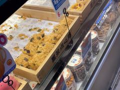 -墨茉点心局(国金街店)