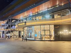 -砂之船奥莱(南京江宁店)