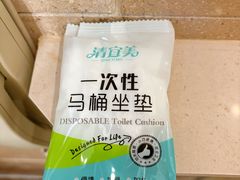 -青岛海景花园大酒店