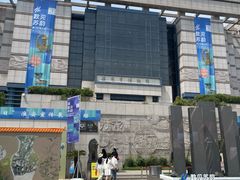 -淮安市博物馆