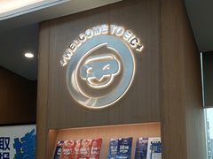 -启德考培雅思托福留学(香洲校区)