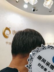 -唐风采假发补发定制