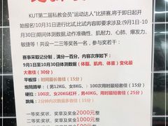 -Ms.Pilates 普拉提技术(尚悦湾陆家嘴店)