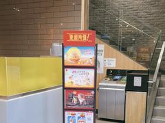 -麦当劳(杨林得来速店)