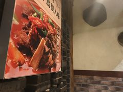 -肖记牛肉鱼杂馆·省级非遗(柏林春天直营店)
